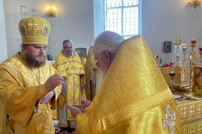 Подробнее...