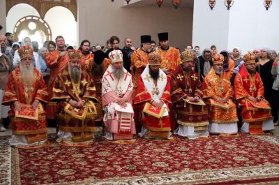 Подробнее...