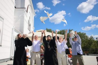 Подробнее...