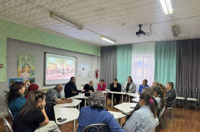 Подробнее...