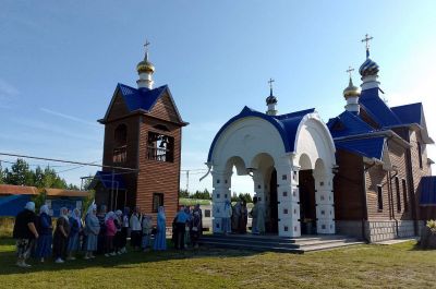 Подробнее...