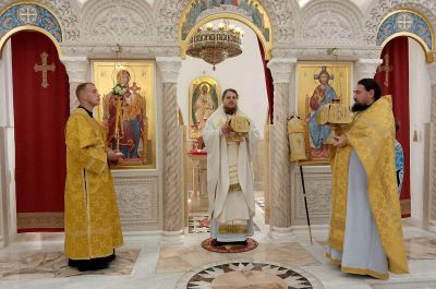 Подробнее...