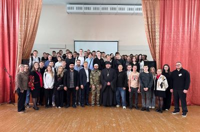 Подробнее...