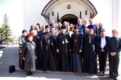 Подробнее...