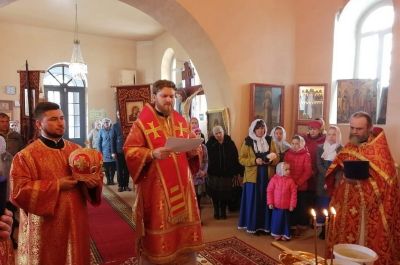 Подробнее...