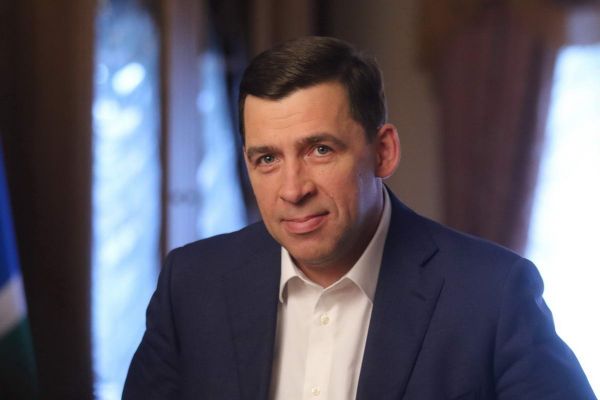 pozdravlenie v dnyom rozhdeniya gubernatoru sverdlovskoj oblasti