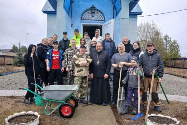 blagoe delo v obshhenii